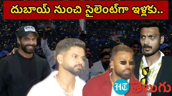 no bus parade celebrations after india no bus parade celebrations after india