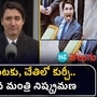 canadian pm justin trudeau