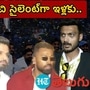 no bus parade celebrations after india
