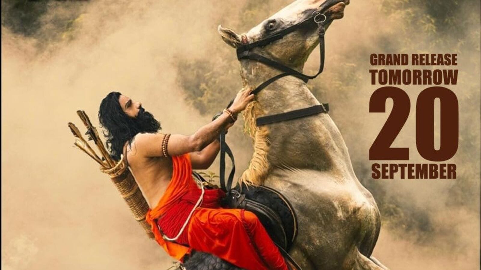 OTT Biopic: ఓటీటీలోకి ఆరు నెలల తర్వాత వచ్చిన తెలుగు బయోపిక్ మూవీ.. ఎక్కడ చూడాలంటే?