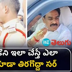 pinnelli ramarushna reddy