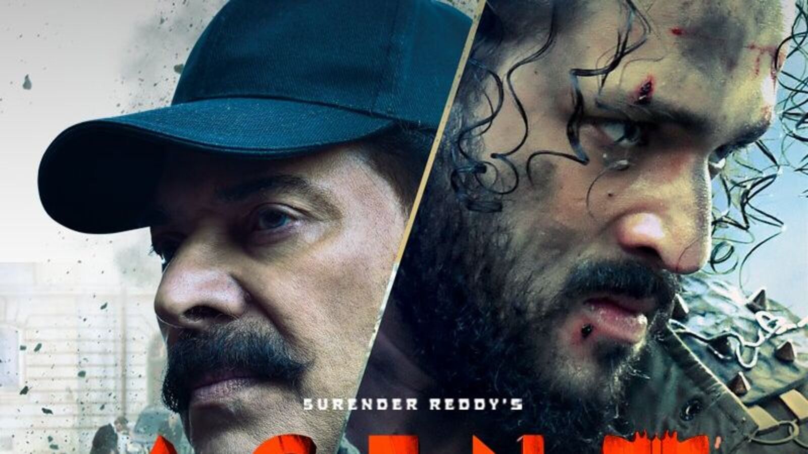 Agent OTT Streaming: నిరీక్షణ ముగిసింది.. ఒక రోజు ముందే ఓటీటీలోకి వచ్చేసిన అఖిల్ సూపర్ డిజాస్టర్ మూవీ