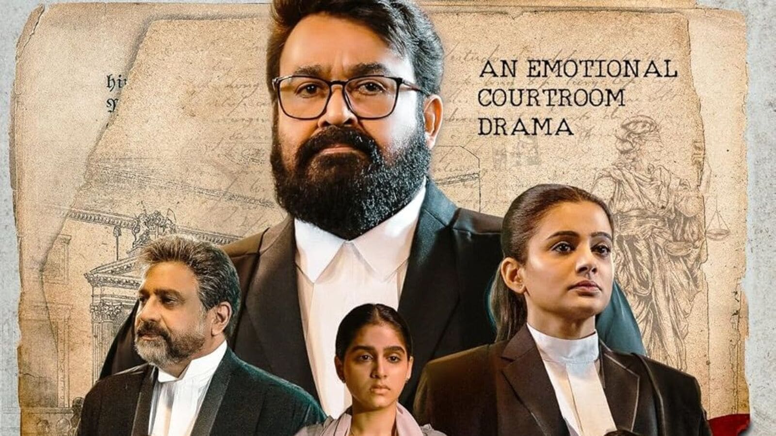 Best Malayalam Court Room Dramas: ఓటీటీలో ఉన్న బెస్ట్ 5 మలయాళం కోర్టు రూమ్ డ్రామాస్ ఇవే.. ఈ రెండు అస్సలు మిస్ కావద్దు