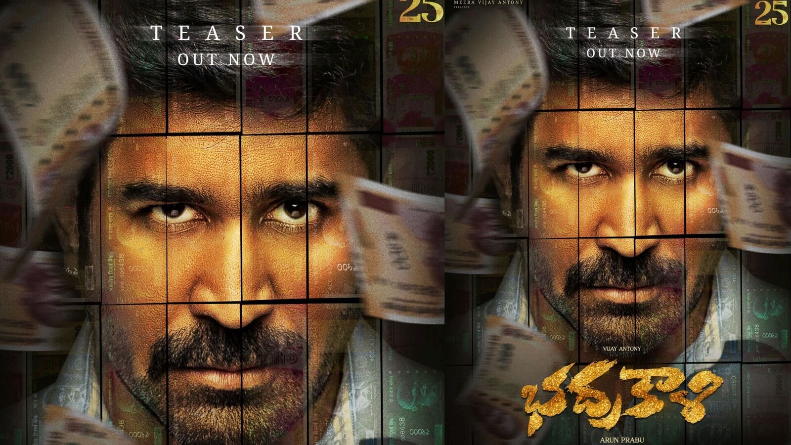 Vijay Antony: 197 కోట్ల స్కామ్ బ‌య‌ట‌పెట్టిన ఫ్యామిలీ మ్యాన్ - విజ‌య్ ఆంటోనీ భ‌ద్ర‌కాళి టీజ‌ర్ రిలీజ్‌