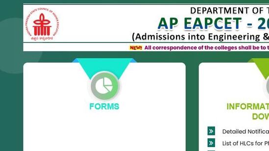 వ్యవసాయ, ఫార్మసీ కోర్సుల ఉమ్మడి ప్రవేశ పరీక్ష మే 19, 20 తేదీల్లో రోజుకు రెండు విడతలుగా ఉంటుంది. ఇంజినీరింగ్‌ పరీక్ష మే 21 నుంచి 27 వరకు రోజుకు రెండు విడతలుగా నిర్వహిస్తారు.