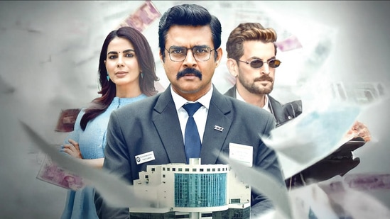 హిసాబ్ బరాబర్ ఓటీటీ: &nbsp;జీ5 ఓటీటీలో టాప్ 10లో ట్రెండింగ్‌లో ఉంది హిసాబ్ బరాబర్. ఇది హిందీ సినిమా. అశ్విన్ ధీర్ దర్శకత్వం వహించిన ఈ చిత్రంలో మాధవన్ ప్రధాన పాత్రలో నటించారు. తెలుగులో కూడా స్ట్రీమింగ్ అవుతోంది.