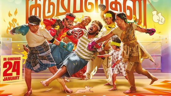 కుటుంబస్థాన్ ఓటీటీ: &nbsp;ఇది తమిళ కామెడీ చిత్రం. రాజేశ్వర్ కాళిసామి దర్శకత్వం వహించారు. సినిమా కరణ్ పతాకంపై ఎస్.వినోద్ కుమార్ నిర్మించారు. ఈ చిత్రంలో కె.మణికందన్, సాన్వే మేఘన ప్రధాన పాత్రల్లో నటించారు. కుటుంబస్తాన్ జీ5 ఓటీటీలో మొదటి స్థానంలో ట్రెండింగ్ అవుతోంది. తెలుగులో ఓటీటీ స్ట్రీమింగ్ అవుతోన్న ఈ సినిమా కూడా చూసేందుకు బెస్ట్.&nbsp;