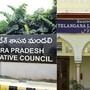 ఎమ్మెల్యే కోటా ఎమ్మెల్సీ ఎన్నికలు ఎమ్మెల్యే కోటా ఎమ్మెల్సీ ఎన్నికలు