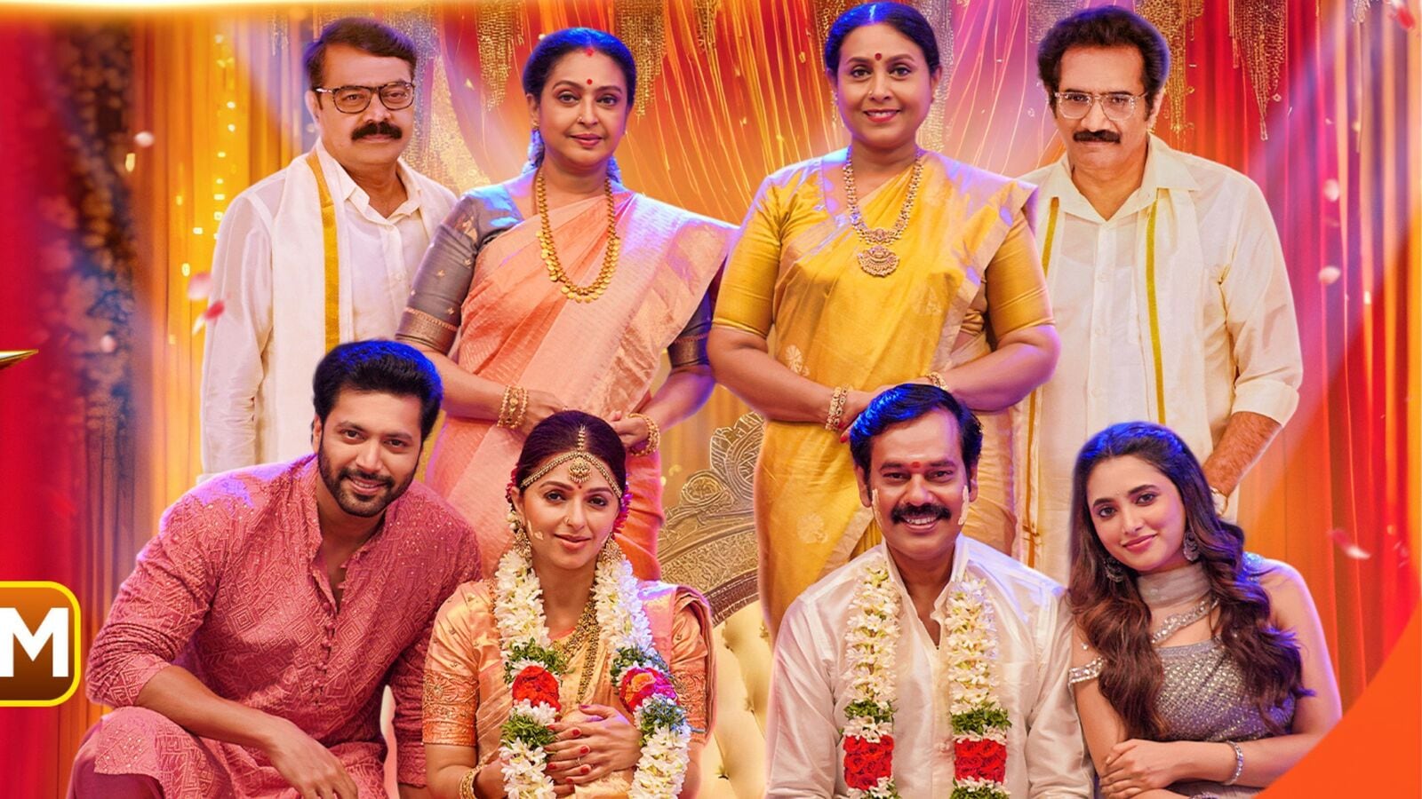 Zee Telugu Special: జీ తెలుగులో ట్రిపుల్ బొనాంజా.. టీవీలో 2 సూపర్ హిట్ సినిమాలు, హోలీ స్పెషల్ మెగా ఈవెంట్.. ఎప్పుడంటే?