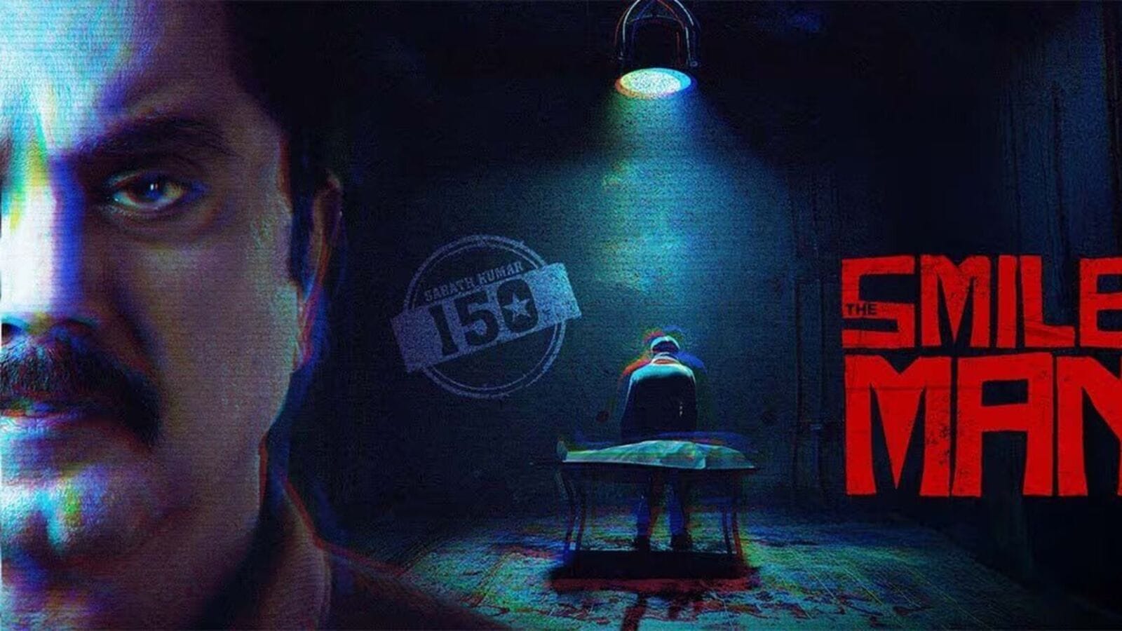 The Smile Man Review: తెలుగులో డైరెక్ట్‌గా ఓటీటీలో రిలీజైన తమిళ్ సైకో కిల్లర్ మూవీ ఎలా ఉందంటే?