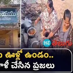 karimnagar