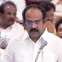 Tamil Nadu Budget 2025: తమిళనాడు బడ్జెట్ ప్రవేశపెడుతున్న ఆర్థిక మంత్రి Tamil Nadu Budget 2025: తమిళనాడు బడ్జెట్ ప్రవేశపెడుతున్న ఆర్థిక మంత్రి