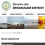 శ్రీ‌కాకుళం జిల్లాలో ఉద్యోగాలు