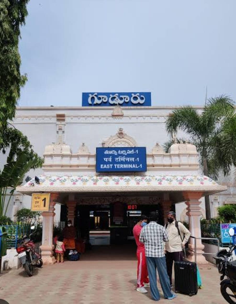 గూడూరు రైల్వే స్టేషన్‌ ఆధునీకీకరణకు ప్రయత్నాలు