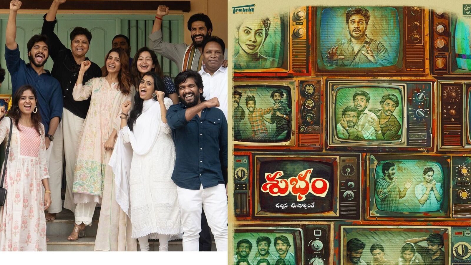 Samantha: తెలుగు మూవీకి ప్రొడ్యూస‌ర్‌గా స‌మంత - టైటిల్ ఇదే - చచ్చినా చూడాల్సిందే అంటూ క్యాప్షన్