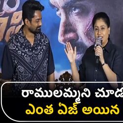 vijayashanti