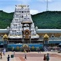 తెలంగాణ ప్రజా ప్రతినిధులకు తిరుమల దర్శనాలు