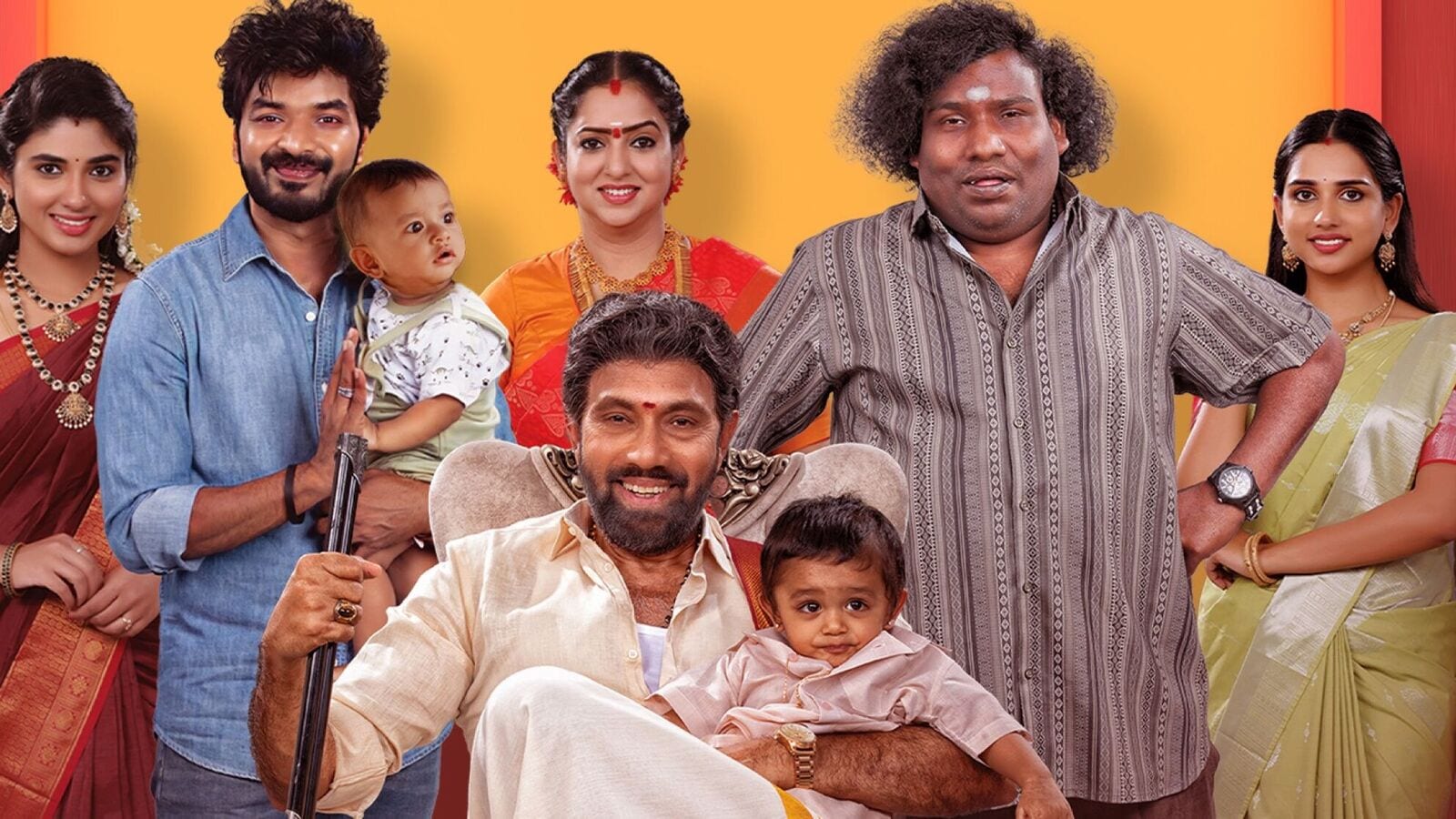 OTT Family Comedy: ఓటీటీలోకి నయా కామెడీ డ్రామా సినిమా.. స్ట్రీమింగ్ ఎప్పుడు, ఎక్కడంటే..