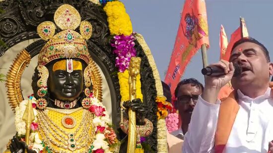 మత విశ్వాసాల ప్రకారం శ్రీరాముడు ఈ రోజున జన్మించాడు. అందుకే ఈ రోజును శ్రీరాముడి జన్మదినంగా జరుపుకుంటారు. శ్రీరామనవమి పూజకు మధ్యాహ్న సమయం అత్యంత పవిత్రమైన సమయం. ఈ ఏడాది శ్రీరామనవమి ఎప్పుడు జరుపుకుంటారో తెలుసుకోండి.