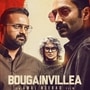 Sony Liv Malayalam Thrillers: సోనీ లివ్ ఓటీటీలో ఉన్న మూవీ బౌగేన్విల్లే (Bougainvillea). ఇది ఓ సైకో కిల్లర్ చుట్టూ తిరిగే స్టోరీ. చివరి వరకు ట్విస్టులు, క్లైమ్యాక్స్ తో మతి పోతుంది. సోనీ లివ్ ఓటీటీలో అందుబాటులో ఉంది. <p>Sony Liv Malayalam Thrillers: సోనీ లివ్ ఓటీటీలో ఉన్న మూవీ బౌగేన్విల్లే (Bougainvillea). ఇది ఓ సైకో కిల్లర్ చుట్టూ తిరిగే స్టోరీ. చివరి వరకు ట్విస్టులు, క్లైమ్యాక్స్ తో మతి పోతుంది. సోనీ లివ్ ఓటీటీలో అందుబాటులో ఉంది.</p>