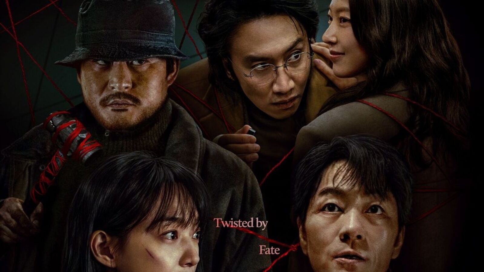 Crime Thriller Web Series: నెట్‌ఫ్లిక్స్‌లోకి మరో క్రైమ్ థ్రిల్లర్ వెబ్ సిరీస్.. స్ట్రీమింగ్ డేట్ ఇదే