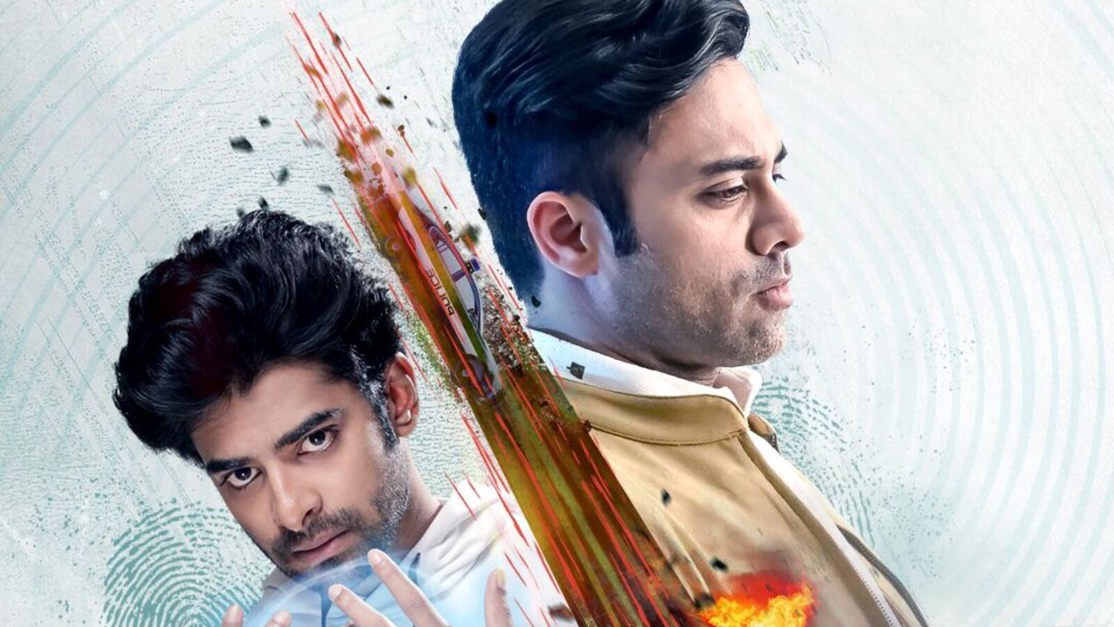 Telugu Crime Thriller Web Series: ఓటీటీలోకి తెలుగు క్రైమ్ థ్రిల్లర్ వెబ్ సిరీస్.. ట్రైలర్ రిలీజ్.. స్ట్రీమింగ్ తేదీ ఇదే