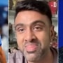 శుభ్మన్ గిల్, సచిన్ పై అశ్విన్ కామెంట్లు శుభ్మన్ గిల్, సచిన్ పై అశ్విన్ కామెంట్లు