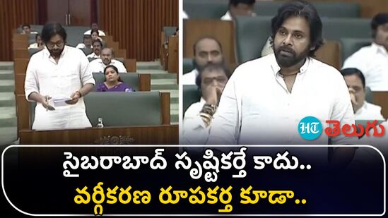 ap deputy cm pawan kalyan ap deputy cm pawan kalyan
