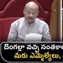 ap assembly speaker ayyanna