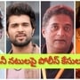 బెట్టింగ్‌ యాప్‌ల వ్యవహారంలో సినీ నటులపై కేసులు నమోదు