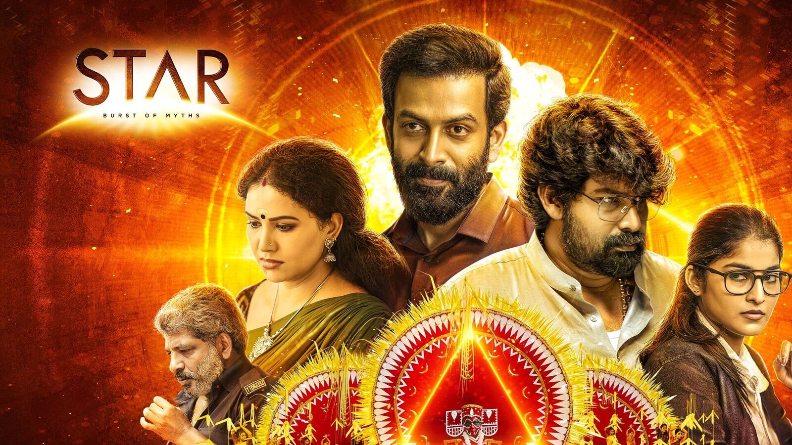 Malayalam Movie: తెలుగులోకి వ‌చ్చిన మ‌ల‌యాళం హార‌ర్ మూవీ - ట్విస్ట్‌ల‌తో థ్రిల్లింగ్‌గా సాగే మూవీని ఫ్రీగా చూసేయండి!