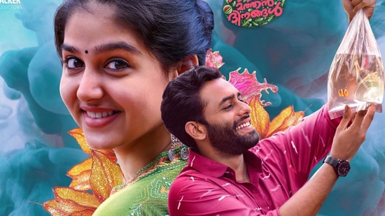 OTT Malayalam Movies: సూపర్ శరణ్య మంచి గుర్తింపు తెచ్చుకున్న నటి అనశ్వర రాజన్ నటించిన కామెడీ మూవీ. సూపర్ శరణ్య.ఒక చిన్న టౌన్ కు చెందిన యువతి జీవితం ఆధారంగా తెరకెక్కిన ఈ మూవీ జీ5 ఓటీటీలో ఉంది.