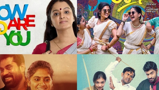 OTT Malayalam Movies: మలయాళంలో టాప్ 5 హీరోయిన్ సెంట్రిక్ సినిమాలు ఇవే.. ఆకట్టుకునే కథాంశం, చక్కటి కథనంతో ఈ చిత్రాలు హిట్ లిస్ట్ లో చేరాయి.