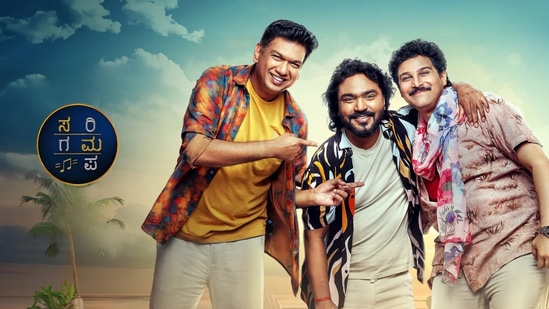 ఈ సరిగమప సింగింగ్ షో 10వ వారపు టీఆర్‌పీ రేటింగ్‌లో ఎప్పటిలాగే మొదటి స్థానంలో ఉంది. 8.3 టీఆర్‌పీని సాధించి టాప్ స్థానంలో నిలిచింది సరిగమప సీజన్ 20 కన్నడ.