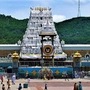 నేడు జూన్ నెల కోటా ఆర్జిత సేవల విడుదల నేడు జూన్ నెల కోటా ఆర్జిత సేవల విడుదల