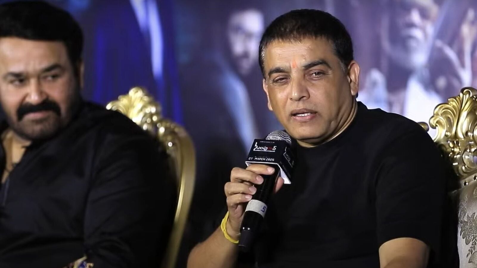 Game Changer Dil Raju: గేమ్ ఛేంజర్ ప్రస్తావన రాగానే నవ్వులు, కేకలు.. చిరాకుపడిన దిల్‍రాజు!