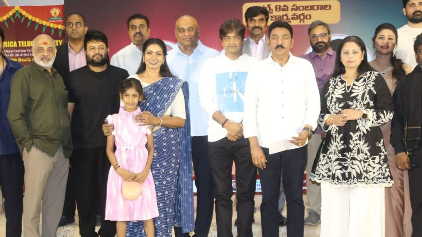 Thaman: ఒకే వేదిక‌పై త‌మ‌న్, దేవిశ్రీప్ర‌సాద్ - క్రికెట్ టీమ్‌లో అఖిల్‌ అక్కినేని - నాట్స్ క‌ర్టెన్ రైజ‌ర్ రిలీజ్‌