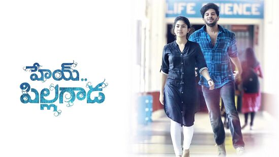 మ‌ల‌యాళం రొమాంటిక్ యాక్ష‌న్ థ్రిల్ల‌ర్ మూవీ క‌లి తెలుగులో హే పిల్ల‌గాడ పేరుతో రిలీజైంది. యూట్యూబ్‌లో తెలుగులో 21 మిలియ‌న్ల వ్యూస్‌ను ద‌క్కించుకున్న ఈ మూవీలో దుల్క‌ర్ స‌ల్మాన్‌, సాయిప‌ల్ల‌వి హీరోహీరోయిన్లుగా న‌టించారు.  