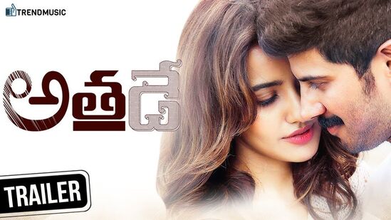 దుల్క‌ర్ స‌ల్మాన్ ఎక్స్‌పీరిమెంట‌ల్ ఆంథాల‌జీ మూవీ అత‌డే తెలుగులో యూట్యూబ్‌లో 17 మిలియిన్ల‌కుపైగా వ్యూస్‌ను ద‌క్కించుకున్న‌ది. 