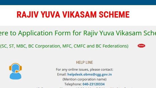 ఈ స్కీమ్ కింద 160కి పైగా యూనిట్లు ఉన్నాయి. ఇవన్నీ అగ్రికల్చర్, ఇండస్ట్రీస్, అగ్రోస్, ట్రాన్స్ పోర్ట్ కేటగిరిలో ఉన్నాయి. దరఖాస్తు చేసుకునే అర్హతలకు అనుగుణంగా.. యూనిట్లను ఎంచుకోవాల్సి ఉంటుంది. ఆ యూనిట్ పై ఎంత వరకు రాయితీ వస్తుందో కూడా వెబ్ సైట్ లో తెలుసుకోవచ్చు. https://demo4.cgg.gov.in/TGOBMMSESSFORMS/ లింక్ పై క్లిక్ చేసి వివరాలు తెలుసుకోవచ్చు.
