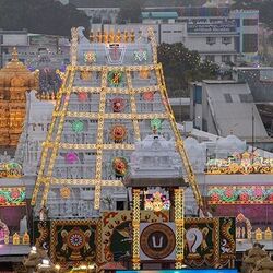 <p>కోయిల్ ఆళ్వార్ తిరుమంజనం కారణంగా మార్చి 25న వీఐపీ బ్రేక్ దర్శనాలు, అష్టదళ పాదపద్మారాధన సేవను టీటీడీ రద్దు చేసింది. మార్చి 24న ప్రోటోకాల్ ప్రముఖులకు మినహా వీఐపీ బ్రేక్ దర్శనాలకు సిఫార్సు లేఖలు స్వీకరించమని టీటీడీ ఓ ప్రకటనలో తెలిపింది.  </p>