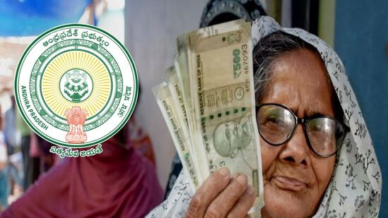 చేనేత కార్మికులు, ఒంటరి మహిళలు, డప్పు కళాకారులు, ఆదివాసీ గిరిజనులు, చర్మకారులకు ఇప్పటికే 50 ఏళ్ల వారికి పింఛన్లు అందిస్తున్నామని మంత్రి కొండపల్లి శ్రీనివాస్ తెలిపారు.  