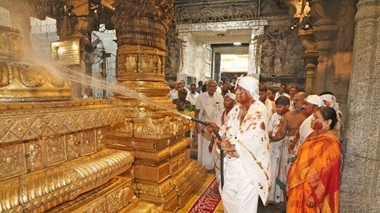 తిరుమల శ్రీ వేంకటేశ్వరస్వామి వారి ఆలయంలో మార్చి 30న ఉగాది ఆస్థానం నిర్వహించనున్నారు. ఉగాది ఆస్థానం పుర‌స్కరించుకుని మార్చి 25వ తేదీ మంగళవారం కోయిల్‌ ఆళ్వార్‌ తిరుమంజనం నిర్వహించనున్నారు. 
