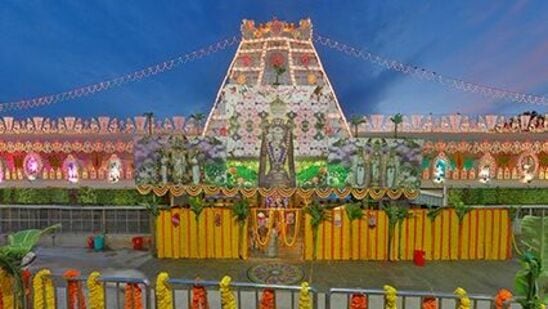 మార్చి 30 ఆదివారం తిరుమల శ్రీవారి ఆలయంలో ఉగాది ఆస్థానాన్ని పురస్కరించుకుని, సహస్ర దీపాలంకార సేవ మినహా అన్ని ఆర్జిత సేవలను రద్దు చేశారు. మార్చి 25, 30 తేదీలలో ప్రోటోకాల్ పరిధిలోని వీఐపీలకు మాత్రమే వీఐపీ బ్రేక్ దర్శనాలు ఉంటాయి. ఈ కారణంగా మార్చి 24న అదే విధంగా మార్చి 29న వీఐపీ బ్రేక్ దర్శనాలకి సంబంధించి ఎటువంటి సిఫార్సు లేఖలను స్వీకరించరు.  