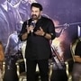 ఇండియాలోనే ది బెస్ట్ ఇండస్ట్రీ టాలీవుడ్.. అక్కినేని నాగేశ్వరరావుపై మలయాళ సూపర్ స్టార్ మోహన్ లాల్ కామెంట్స్
ఇండియాలోనే ది బెస్ట్ ఇండస్ట్రీ టాలీవుడ్.. అక్కినేని నాగేశ్వరరావుపై మలయాళ సూపర్ స్టార్ మోహన్ లాల్ కామెంట్స్