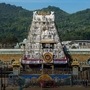 తిరుమల శ్రీవారి భక్తులకు అలర్ట్, రేపే ప్రత్యేక ప్రవేశ దర్శన టికెట్లు విడుదల తిరుమల శ్రీవారి భక్తులకు అలర్ట్, రేపే ప్రత్యేక ప్రవేశ దర్శన టికెట్లు విడుదల