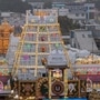 <p>కోయిల్ ఆళ్వార్ తిరుమంజనం కారణంగా మార్చి 25న వీఐపీ బ్రేక్ దర్శనాలు, అష్టదళ పాదపద్మారాధన సేవను టీటీడీ రద్దు చేసింది. మార్చి 24న ప్రోటోకాల్ ప్రముఖులకు మినహా వీఐపీ బ్రేక్ దర్శనాలకు సిఫార్సు లేఖలు స్వీకరించమని టీటీడీ ఓ ప్రకటనలో తెలిపింది.  </p>