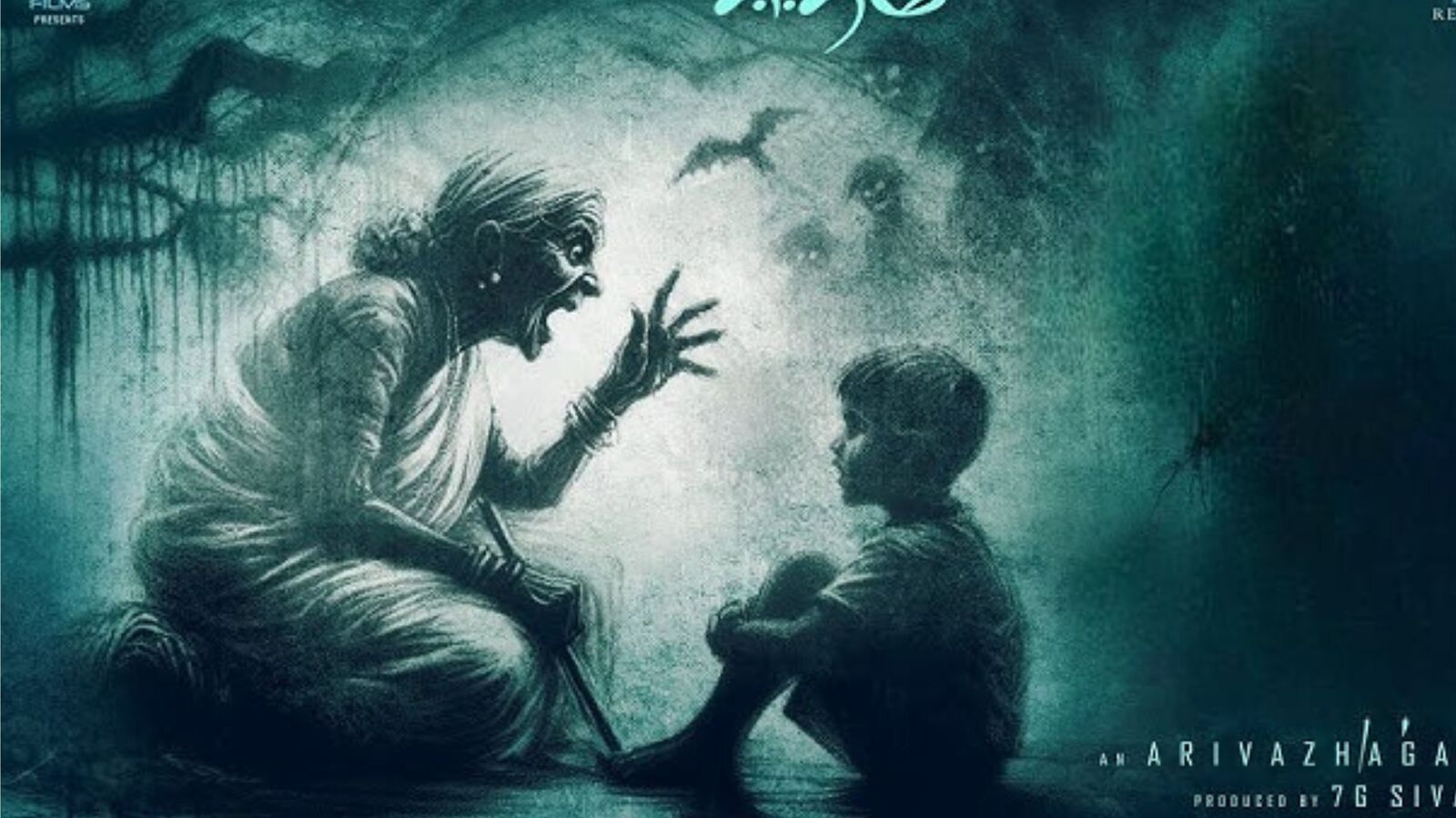 OTT Movies: ఓటీటీలో 13 సినిమాలు.. 8 చాలా స్పెషల్, తెలుగులో 7 ఇంట్రెస్టింగ్.. హారర్, కామెడీ జోనర్లలో.. ఇక్కడ చూసేయండి!