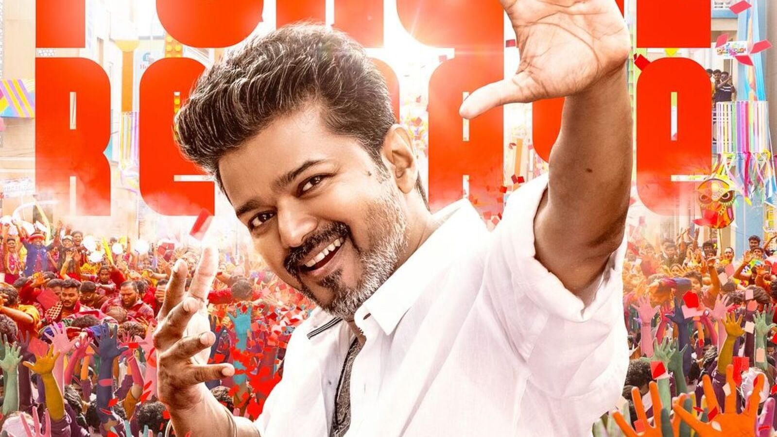 Jana Nayagan Release Date: దళపతి విజయ్ చివరి సినిమా రిలీజ్ డేట్ ఇదే.. సంక్రాంతి బరిలో స్టార్ హీరో