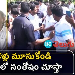 ys jagan